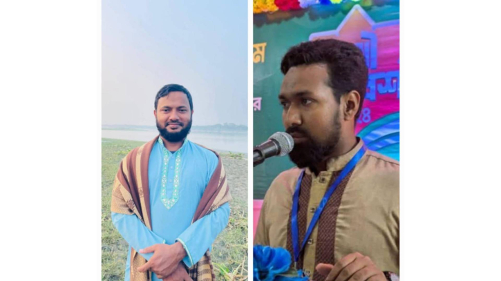 নারায়ণগঞ্জ মহানগর ইসলামী ছাত্র শিবিরের সভাপতি ইসমাইল, সম্পাদক অমিত নারায়ণগঞ্জ মহানগর ইসলামী ছাত্র শিবিরের সভাপতি ইসমাইল, সম্পাদক অমিত