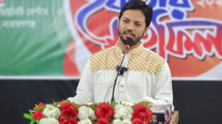 জুলাই স্পিরিটের আলোচনা জারি রাখতে হবে : জাহিদুল ইসলাম জুলাই স্পিরিটের আলোচনা জারি রাখতে হবে : জাহিদুল ইসলাম