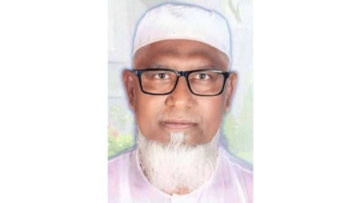সোনারগাঁয়ে বিএনপি নেতা আব্দুর রহমান মুন্সির ইন্তেকাল সোনারগাঁয়ে বিএনপি নেতা আব্দুর রহমান মুন্সির ইন্তেকাল