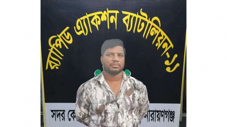 নারায়ণগঞ্জে ডিবি পরিচয়ে গরুসহ ট্রাক ডাকাতি, গ্রেপ্তার ১ নারায়ণগঞ্জে ডিবি পরিচয়ে গরুসহ ট্রাক ডাকাতি, গ্রেপ্তার ১