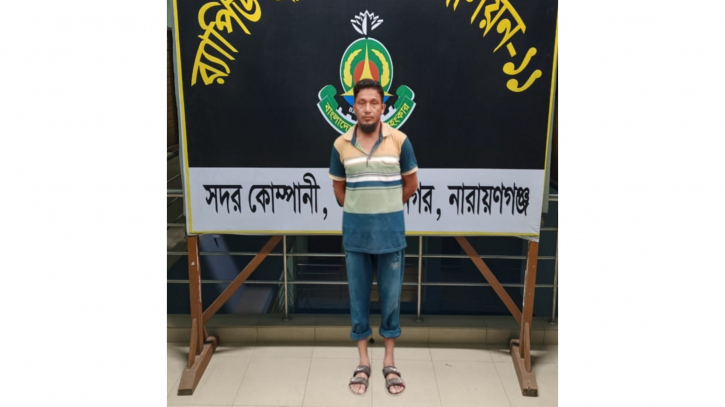 না.গঞ্জে ছয় বছরের শিশুকে ধর্ষণ চেষ্টার ঘটনায় আসামি গ্রেপ্তার না.গঞ্জে ছয় বছরের শিশুকে ধর্ষণ চেষ্টার ঘটনায় আসামি গ্রেপ্তার