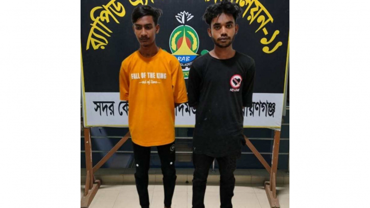 সিদ্ধিরগঞ্জে হোসিয়ারি শ্রমিক হত্যার ঘটনায় গ্রেপ্তার ৫ সিদ্ধিরগঞ্জে হোসিয়ারি শ্রমিক হত্যার ঘটনায় গ্রেপ্তার ৫