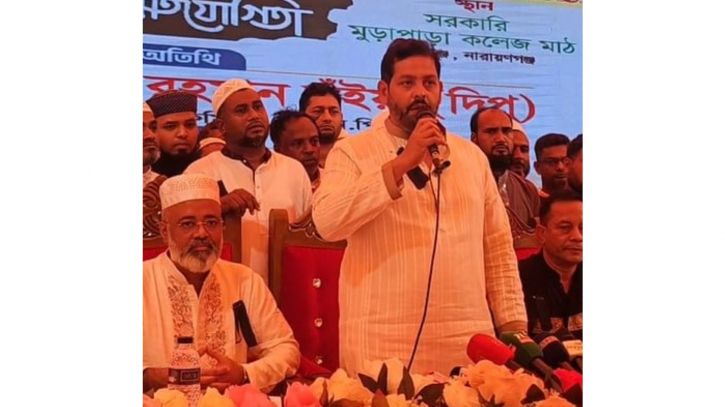 জিয়াউর রহমানের হত্যাকারীদের অনেকে এখনও ঘুরে বেড়ায় : দিপু ভূঁইয়া জিয়াউর রহমানের হত্যাকারীদের অনেকে এখনও ঘুরে বেড়ায় : দিপু ভূঁইয়া
