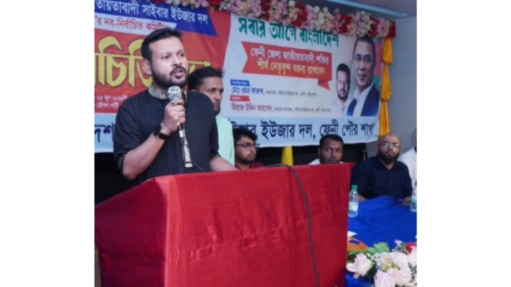 নারায়ণগঞ্জের এস. আলম রাজীব কেন্দ্রীয় বিএনপি’র জুলাই-বিপ্লব ডকুমেন্টেশন কমিটিতে