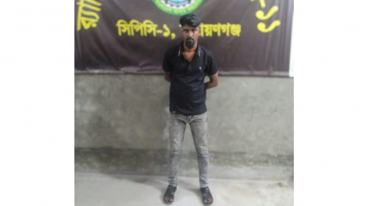 ফতুল্লায় মাদকসহ গ্রেপ্তার ১ ফতুল্লায় মাদকসহ গ্রেপ্তার ১