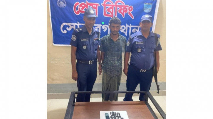 সোনারগাঁয়ে ইয়াবাসহ মাদক ব্যাবসায়ী গ্রেপ্তার