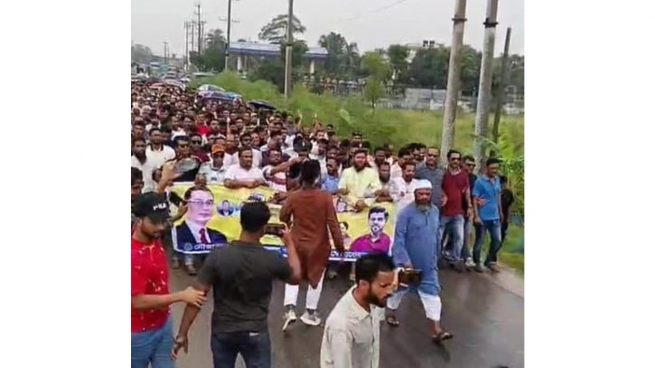 সালাউদ্দিন-রফিকের নেতৃত্বে স্বেচ্ছাসেবক দলের মিছিল সালাউদ্দিন-রফিকের নেতৃত্বে স্বেচ্ছাসেবক দলের মিছিল