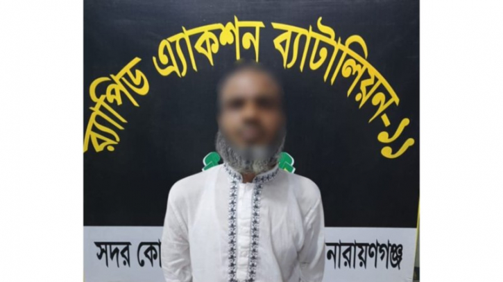 না.গঞ্জে ছাত্রদল নেতা হত্যাচেষ্টার ঘটনায় আসামি গ্রেপ্তার না.গঞ্জে ছাত্রদল নেতা হত্যাচেষ্টার ঘটনায় আসামি গ্রেপ্তার