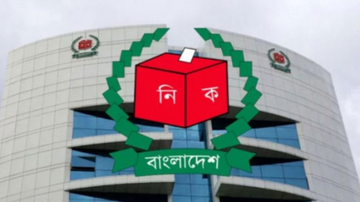 সোনারগাঁ ও সিদ্ধিরগঞ্জ নিয়ে নারায়ণগঞ্জ-৩ সোনারগাঁ ও সিদ্ধিরগঞ্জ নিয়ে নারায়ণগঞ্জ-৩