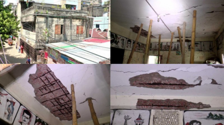 সরকারি প্রাথমিক বিদ্যালয়ের ভাঙা ছাদ বাঁশ দিয়ে ঠেকানোর চেষ্টা! সরকারি প্রাথমিক বিদ্যালয়ের ভাঙা ছাদ বাঁশ দিয়ে ঠেকানোর চেষ্টা!