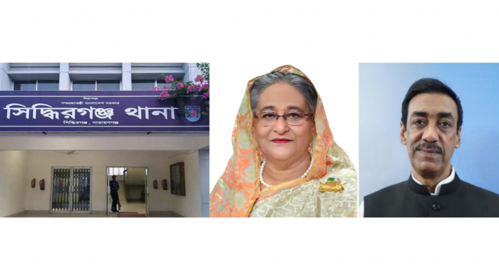 গুলিবর্ষণে হত্যায় মামলা, হাসিনা কাদের শামীমসহ ৪৫ জন আসামি গুলিবর্ষণে হত্যায় মামলা, হাসিনা কাদের শামীমসহ ৪৫ জন আসামি