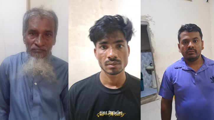 আড়াইহাজারে ঝটিকা মিছিল, আ.লীগের ৩ কর্মী গ্রেপ্তার আড়াইহাজারে ঝটিকা মিছিল, আ.লীগের ৩ কর্মী গ্রেপ্তার