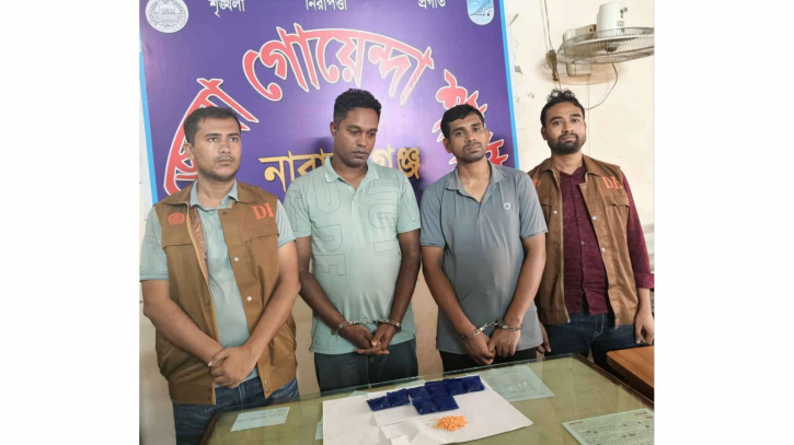 নারায়ণগঞ্জে ইয়াবাসহ গ্রেপ্তার ২