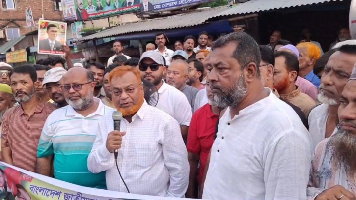 আমরা কখনও বেইমানি করবো না: গিয়াসউদ্দিন