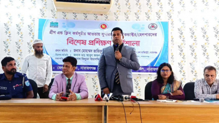 নিজেকে বদলাতে হবে, নিয়ম-শৃঙ্খলায় থাকতে হবে: ডিসি নিজেকে বদলাতে হবে, নিয়ম-শৃঙ্খলায় থাকতে হবে: ডিসি