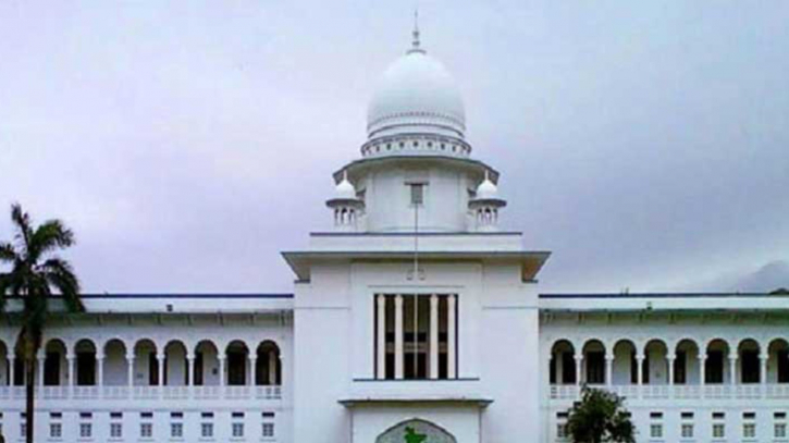 আপিলে না.গঞ্জের সাত খুনের মামলা ৪ সপ্তাহ মুলতবি আপিলে না.গঞ্জের সাত খুনের মামলা ৪ সপ্তাহ মুলতবি
