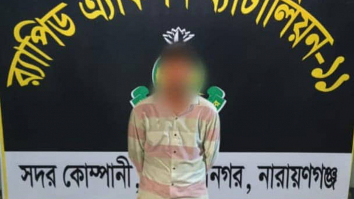 ইট দিয়ে নিরাপত্তা প্রহরীকে হত্যা, অন্যতম আসামি অপু গ্রেপ্তার ইট দিয়ে নিরাপত্তা প্রহরীকে হত্যা, অন্যতম আসামি অপু গ্রেপ্তার