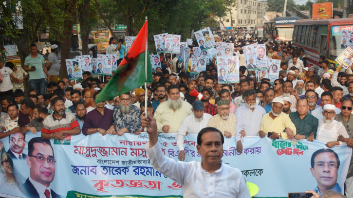 মাসুদুজ্জামান মাসুদের বিশাল র‌্যালি