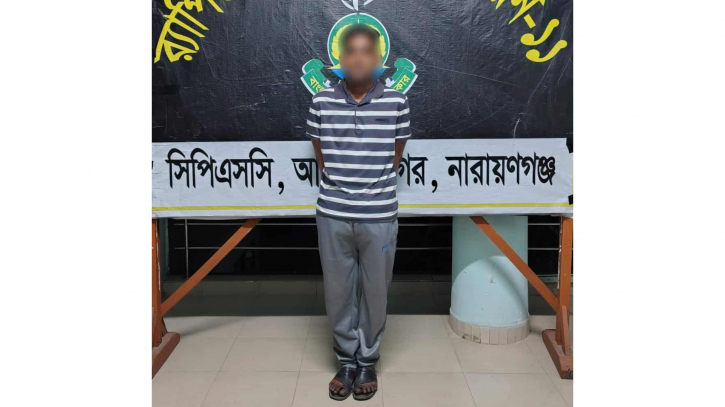 নারায়ণগঞ্জের শীর্ষ সন্ত্রাসী গুই রাকিব অস্ত্রসহ গ্রেপ্তার