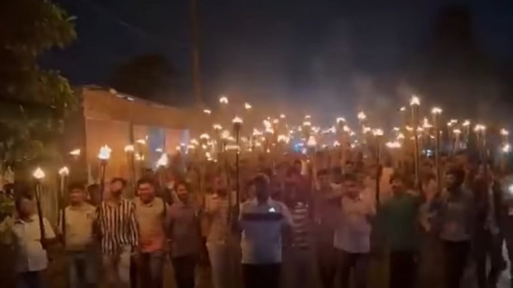 গিয়াসউদ্দিনকে প্রার্থী ঘোষণার দাবীতে সিদ্ধিরগঞ্জে মশাল মিছিল  