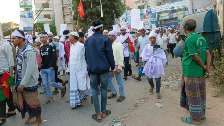 আড়াইহাজারে বিএনপির মনোনয়ন পরিবর্তনের দাবীতে মিছিলকে কেন্দ্র করে উত্তেজনা