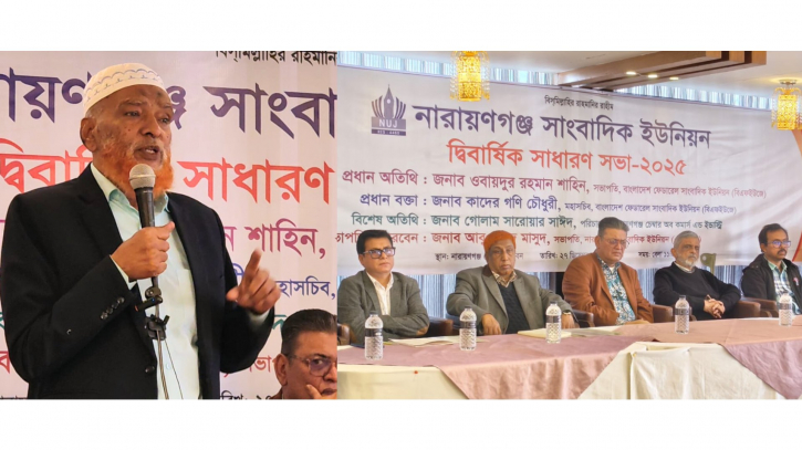 মিডিয়াকে অন্ধকারে রাখার সুযোগ নেই: শাহিন