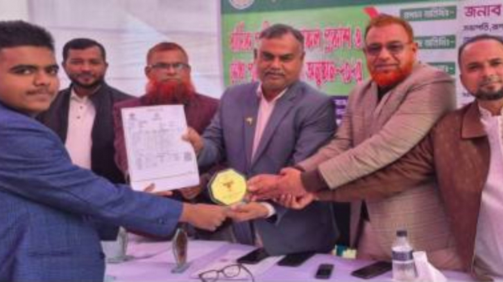 রূপগঞ্জে মেধাবী শিক্ষার্থীদের সংবর্ধনা