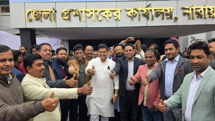 নারায়ণগঞ্জ-১ আসনে ৬ প্রার্থীর মনোনয়ন বৈধ, বাতিল ২