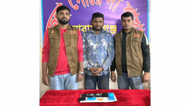 নারায়ণগঞ্জে ১৬শ পিস ইয়াবাসহ মাদক কারবারি গ্রেপ্তার