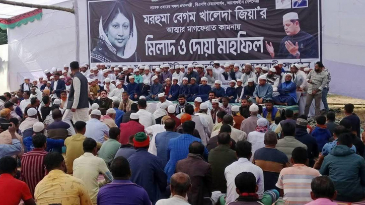 মুড়াপাড়ায় ইউনিয়ন বিএনপির উদ্যোগে খালেদা জিয়ার জন্য দোয়া