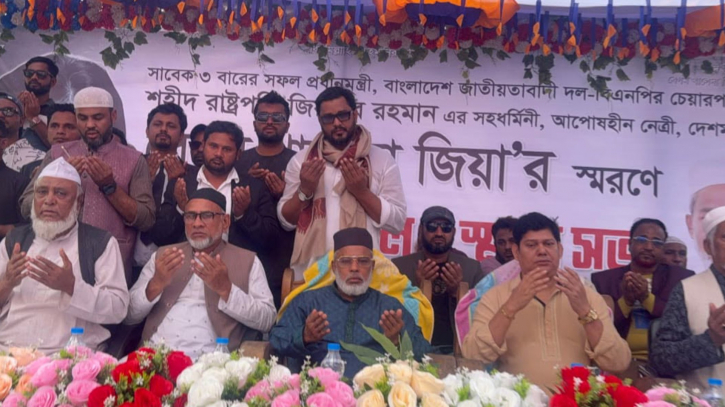 খালেদা জিয়া জনগণের জন্য জীবন উৎসর্গ করে গেছেন: মান্নান