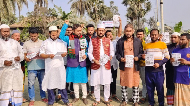 রূপগঞ্জে ট্রাক মার্কার প্রচারণা শুরু করলেন গণঅধিকার পরিষদের ওয়াসিম উদ্দিন