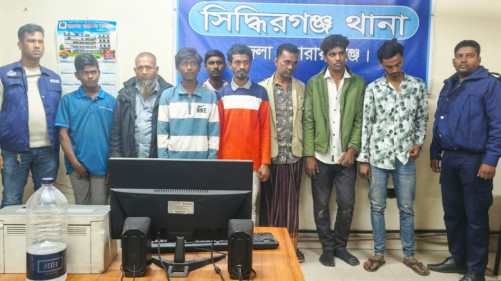 সিদ্ধিরগঞ্জে ব্লক রেইড দিয়ে ১০ মাদক ব্যবসায়ী গ্রেপ্তার