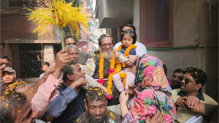 ১৮ বছরের বন্দি জীবন থেকে মানুষ আজ মুক্ত : কালাম