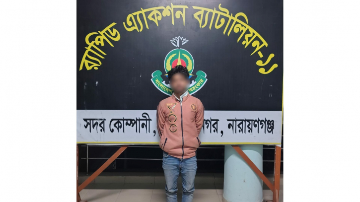 সোনারগাঁয়ে গুলিবর্ষণের ঘটনায় গ্রেপ্তার ১