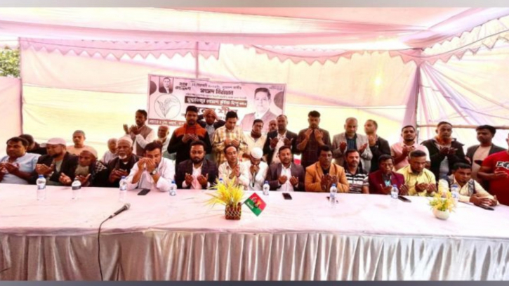 রূপগঞ্জে যুবদল–শ্রমিক দলের উঠান বৈঠক