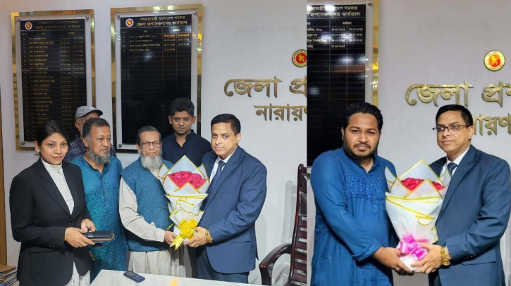 ডিসিকে শুভেচ্ছা সদর বন্দর ফতুল্লার এমপির, সমস্যা সমাধানে আলোচনা