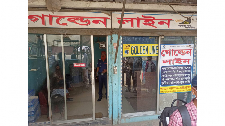 নারায়ণগঞ্জে অধিক মূল্যে টিকিট বিক্রি, পাঁচ হাজার জরিমানা