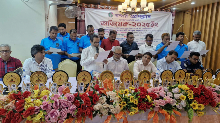 বন্দর প্রেসক্লাবের নবনির্বাচিত কমিটির অভিষেক 