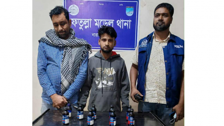 ফতুল্লায় দুই মাদক ব্যবসায়ীকে গ্রেফতার