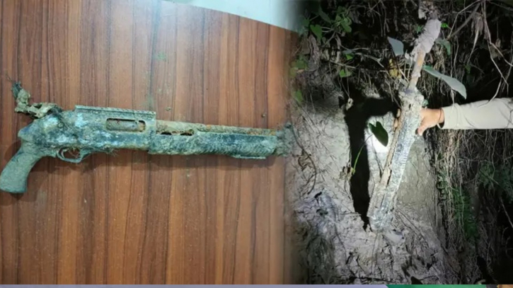 আড়াইহাজারে পুকুর পাড়ের ঝোপ থেকে লুট হওয়া শটগান উদ্ধার