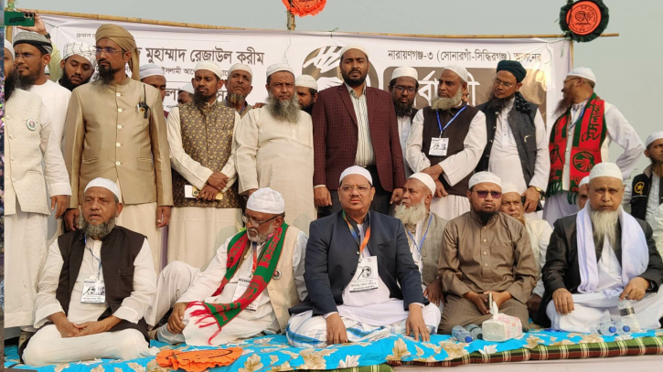 প্রতারকদের ক্ষমতায় যাওয়ার আমরা সিঁড়ি হতে চাই না : চরমোনাই পীর