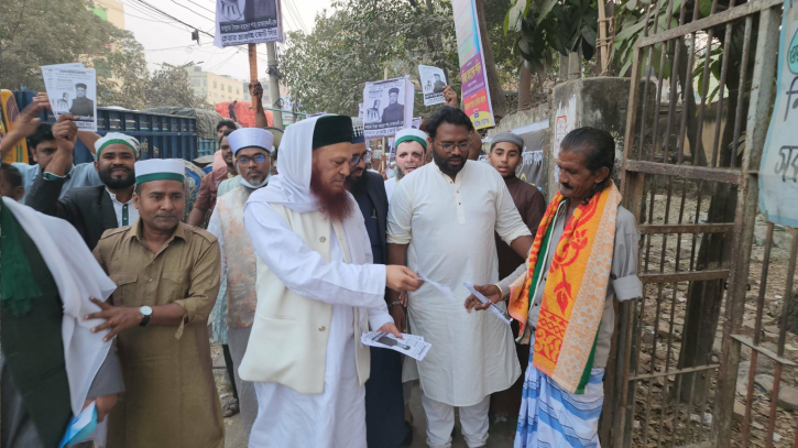 নারায়ণগঞ্জ ৫ আসনে চেয়ার প্রতীকের প্রচারণায় বাহাদূর শাহ