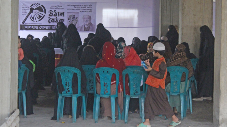 হাতপাখার মহিলা ভোটারদের উঠান বৈঠক