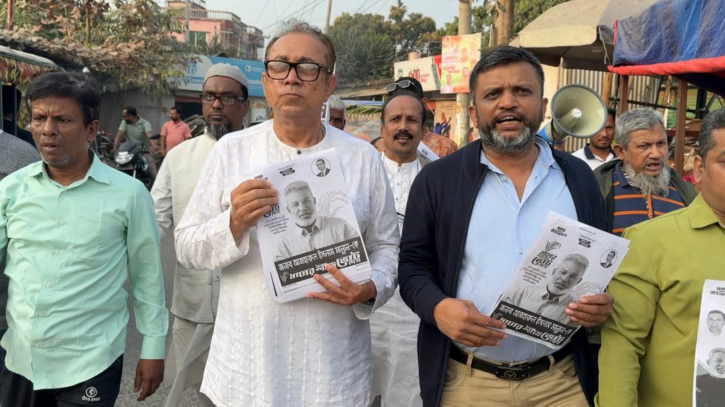 সোনারগাঁয়ে বিএনপির প্রার্থী মান্নানের পক্ষে এটিএম কামালের গণসংযোগ