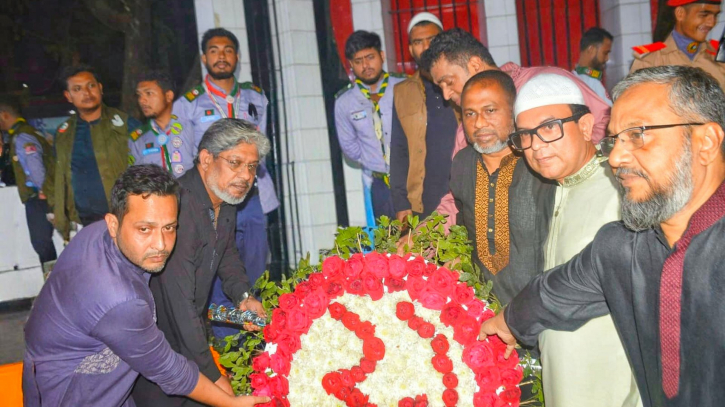 বিকেএমইএ ও নারায়ণগঞ্জ চেম্বারের শ্রদ্ধাঞ্জলি