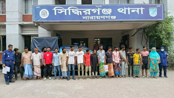 সিদ্ধিরগঞ্জে ১৩ মাদক কারবারিসহ ১৯ জন গ্রেপ্তার