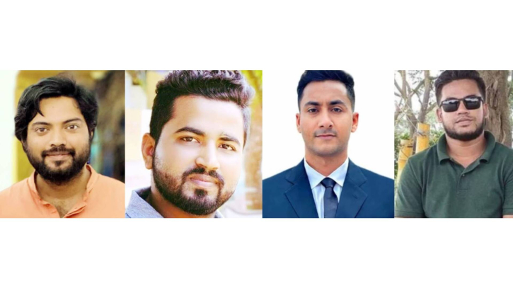 নারায়ণগঞ্জ জেলা ও মহানগর ছাত্রদলের কমিটি বিলুপ্ত ঘোষণা নারায়ণগঞ্জ জেলা ও মহানগর ছাত্রদলের কমিটি বিলুপ্ত ঘোষণা