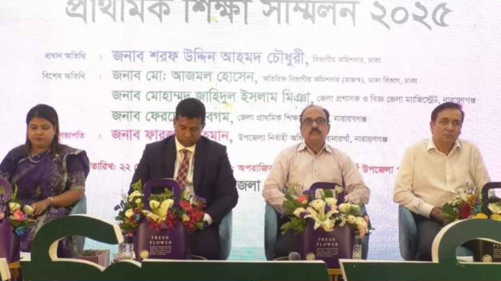‘শিক্ষকতা পেশায় মেধাবীদের এগিয়ে আসতে হবে’