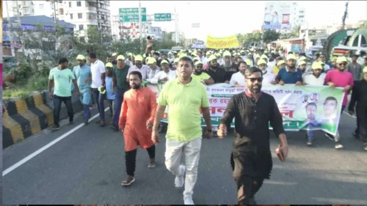 ফতুল্লা থানা কৃষক দলের আনন্দ র‍্যালি